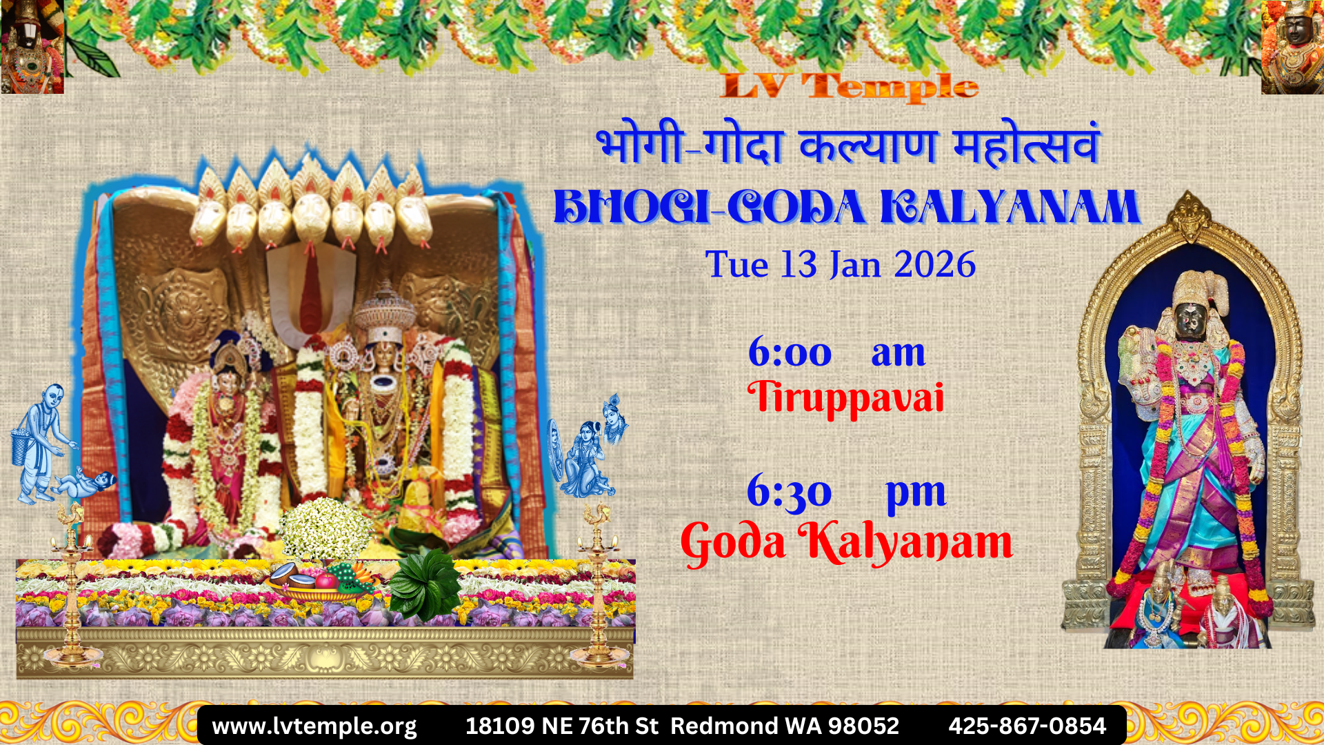 Bhogi – Goda Kalyanam