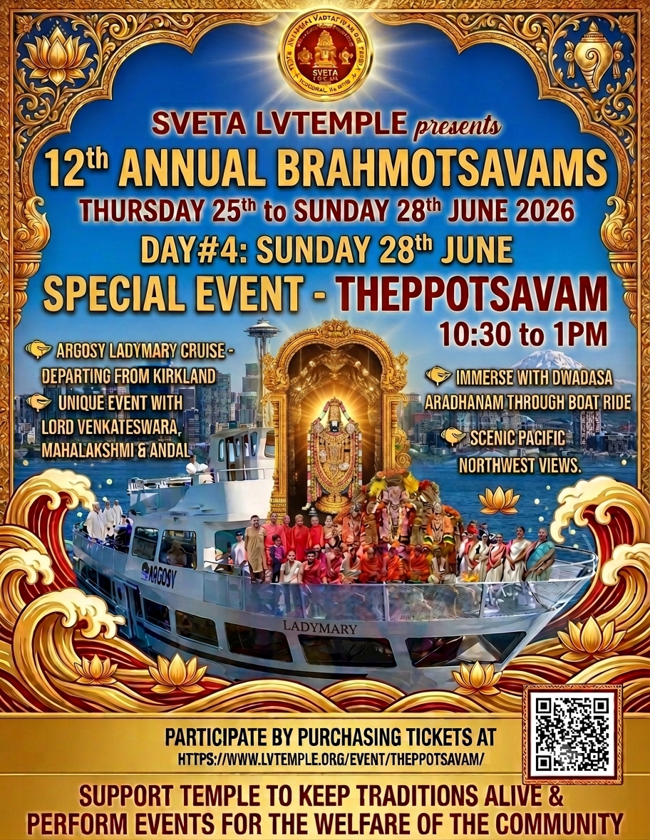 events-1
