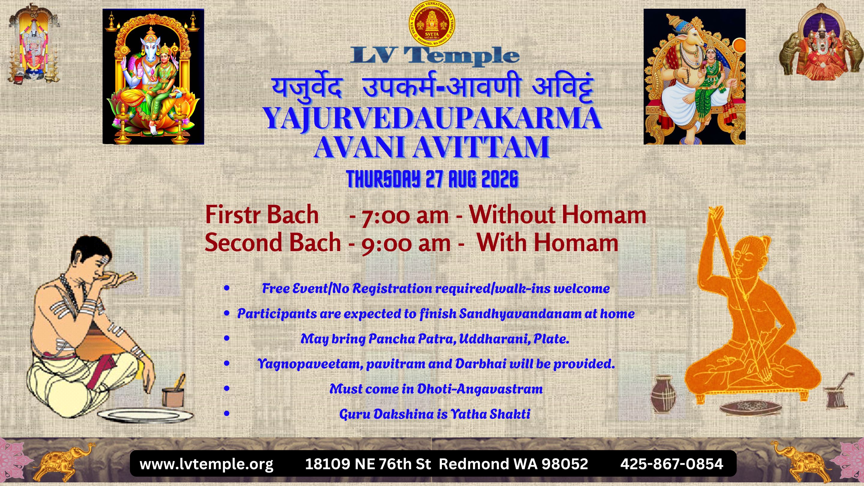 events-1