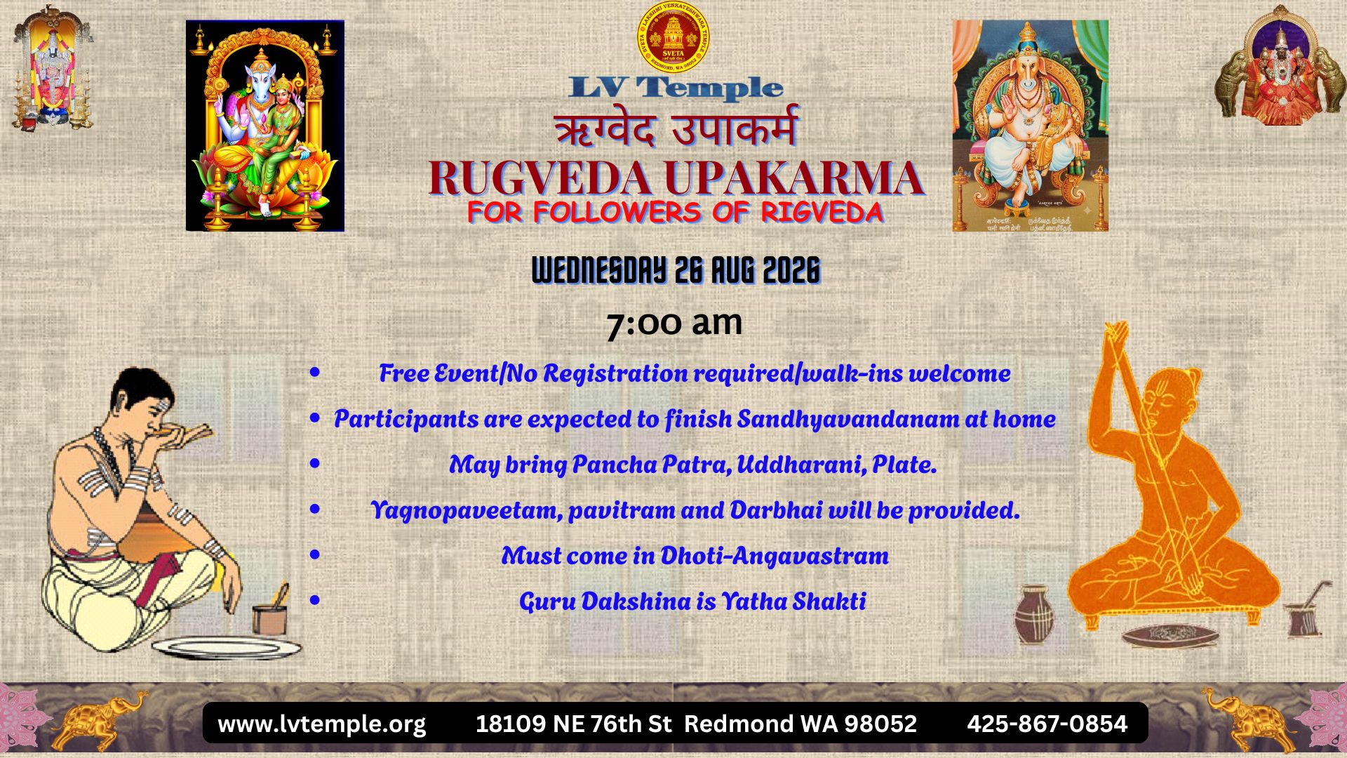 events-1