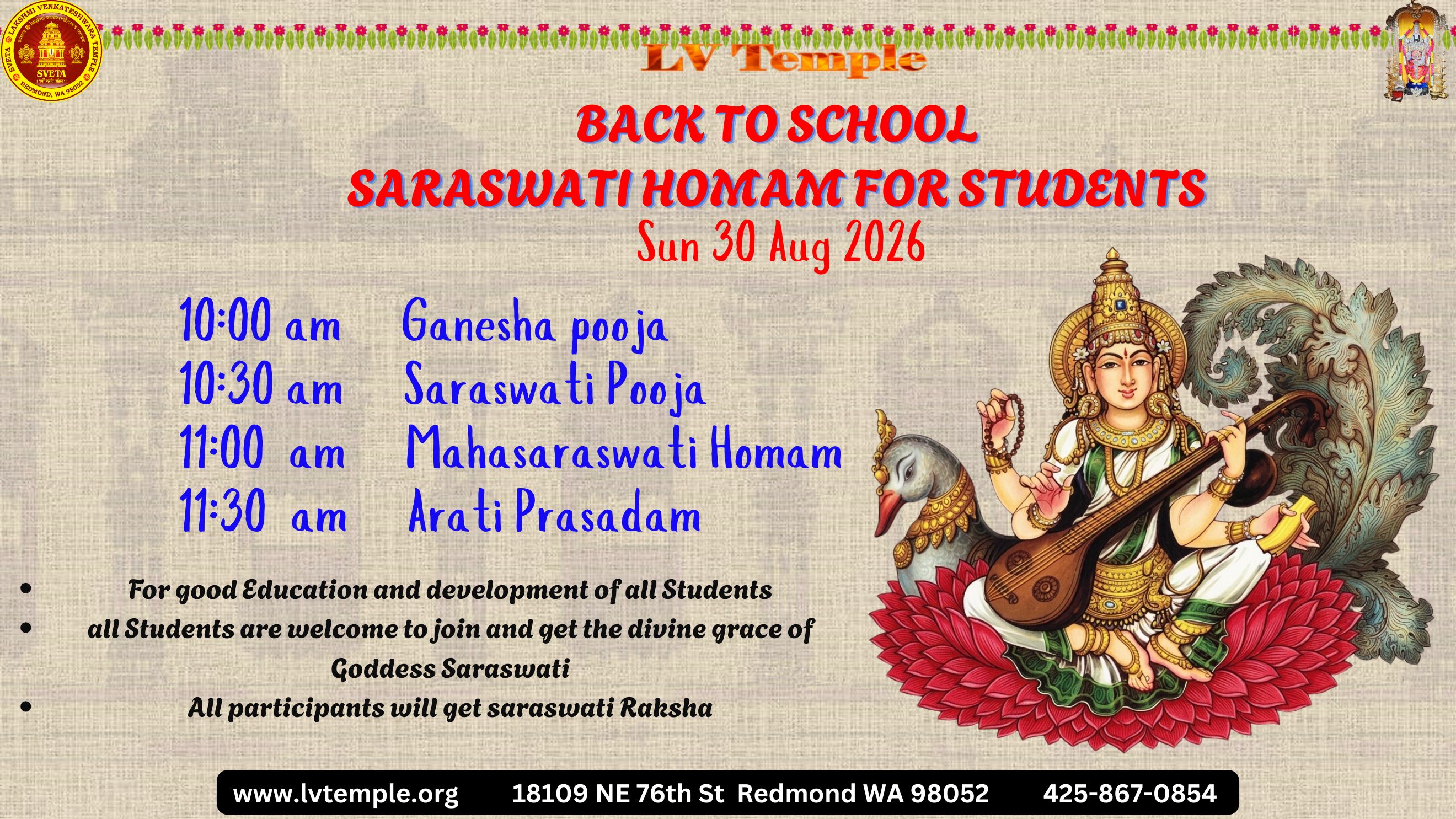 events-1