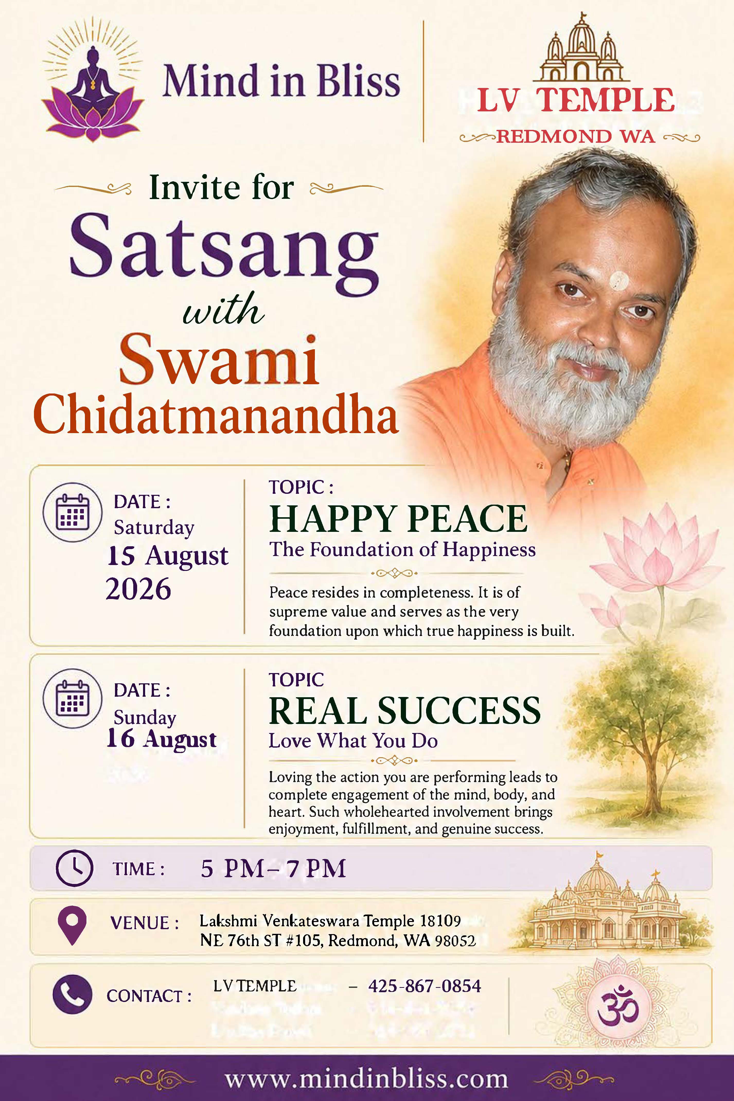 events-1